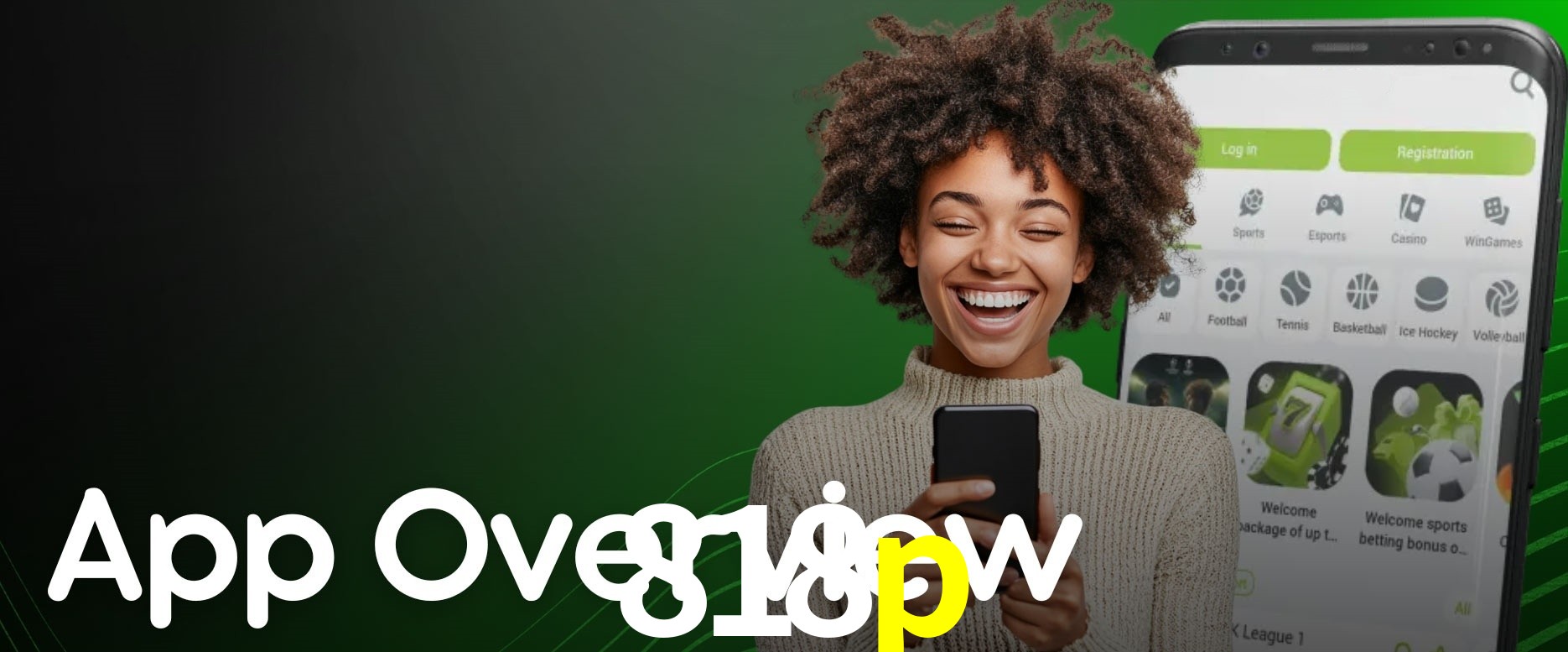 Exclusive Offers 818p